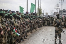 MIDEAST ISRAEL PALESTINIANS GAZA CONFLICT