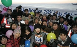 하나로신영주지점주 | 하나로텔, 신입사원 야간행군 실시