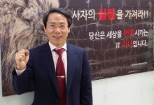 국제실업강북영업소 | 쌍용교육 및 쌍용강북센터, 고용부 직업훈련평가서 최고 등급...'5년 인증' 받아