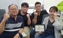 오투에프광고대행프로모션 | "광고에 게임 접목해 화제....마케터 프로모션 고민 해결"