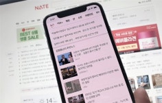 재형컴서비스 | SK컴즈 네이트, 추천뉴스 서비스 시작