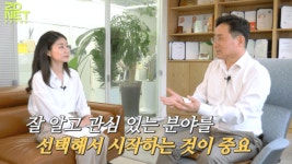 쇼핑몰 창업가 6인이 말한 '뻔하지만 진정한' 창업 노하우