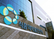 명인제약(주)냉동허가12-3 | 대웅제약 ‘페노스탑플라스타’, 수탁자 제조 기준서 미준수로 제조업무정지 처분