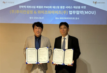 와이즈우드컨설팅 | 투이컨설팅, 와이즈와이어즈와 PMO·테스팅 협력