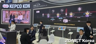 한전 K.D.N(주)원전 ICT센터 | 한전KDN, ‘BIXPO 2024’서 ‘에너지 ICT’ 솔루션 5종 선봬