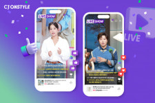 스타일루언서 | CJ온스타일, 라방 채팅 수 역대 최대 기록..."구매 전환율도↑"