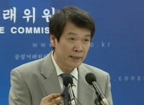 "기름값 난리 한창인데" 석유화학 또 가격담합