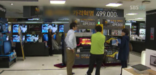 메가마트삼성디스플레이올렉스동매점 | 삼성·LG 긴장해! 대형마트 이번엔 TV로 붙었다