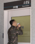 서울 예비군 훈련장 총기사고…2명 사망·3명 부상