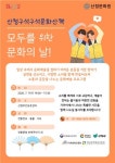 후기