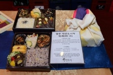 본푸드서비스한의학연구원점 | 대구한의대학교, 양백지간 푸드테라피사업 활발