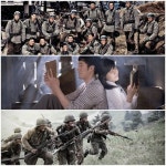 '로드넘버원', 5가지 포인트로 반전 노린다