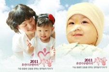 휴먼하모니(HumanHarmony) | '휴먼다큐 사랑', TV판 '하모니' 등 5月 감동 선사