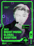 빅히트 뮤직, 글로벌 오디션 개최…제2의 BTS 찾는다