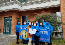 임영웅 팬들 미혼모 자립기반 지원 후원금 564만원 기부