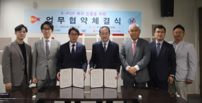 에스제이앤드컴퍼니 | 한국음반산업협회, 에스제이 월드컴퍼니·KVFFA와 해외 진출 활성화 위한 업무협약 체결