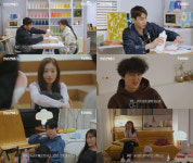 '환승연애3' 창진, 다혜와 지목 데이트..반말 플러팅 "설렘으로 다가와"
