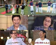 돌아온 '주얼리하우스', 더 '진솔'해졌다