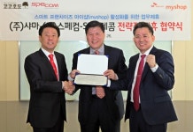 코코호도, SKT '마이샵' 등에 업고 프랜차이즈 시장 공략