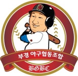 전국 최초 사회인야구리그 협동조합 설립