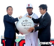 (주)현대그린푸드 두산베어스파크 | ‘베어스파크와 새출발’ 두산, 소프트웨어도 강조