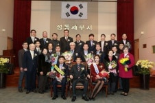 (주)엘에스씨푸드 성동세무서 | 현영, 성동 세무서 명예민원봉사실장 임명