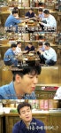 (주)휴림 두원집밥 | ‘집밥백선생’ 바로, 다음 주 요리 주제? “콩나물 한 번 더”