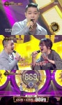 '듀엣' 봉구X권세은, 역전 새로운 1위 등극..869점
