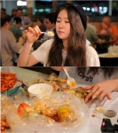 ‘배틀트립’ 씨스타 소유, LA서 전하는 ‘게딱지 먹방’