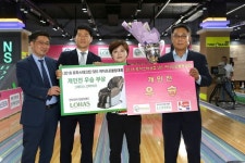'작년 MVP' 최현숙, 女 프로볼링 로하스테크컵 정상 '통산 6승'