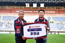 부천 사회적협동조합, 위드플러스시스템과 후원 협약 체결