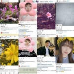 우리자리, 싱글 '꽃은 누구에게나 웃는다' 전세계 코로나19 극복 '응원 캠페인'