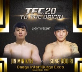 진민규vs송두리, 오는 19일 'TFC 20' 라이트급 타격가 충돌