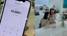 '80억CEO' 현영, 주식 똑똑이 딸 통장잔고 깜짝..용돈관리도 '척척'