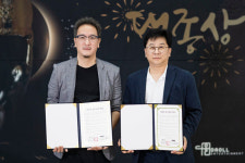‘루키 더 바스켓-다올 엔터’ 스포츠와 문화의 상호 발전 위한 업무 제휴 협약