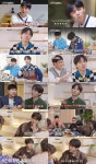 ‘프로 편식러’ 주우재, 어떻게 먹방예능 ‘로컬식탁’ 에이스 됐나