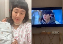 '득남' 이수지, 럭셔리 산후조리원에서 송강⋅박보검 만났다.."좋은 것만 본다"