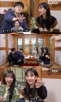 금소사슴건강원 | 이용진 "곽튜브는 금기어, 언급하면 좋아하는 줄 알아" ('용진건강원')