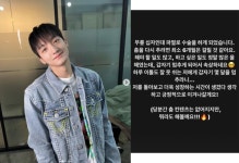'위댐보이즈' 바타, 건강 적신호 "춤을 다시 추려면 최소 6개월‥속상하다"