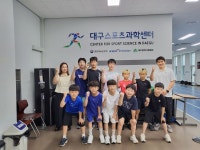 리노스포츠달서 | 달서스포츠클럽 배드민턴 선수반, 체력측정 차 대구스포츠과학센터 방문