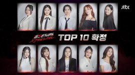 NEW K팝 이끌 실력파 女 보컬 그룹 탄생 임박 ('걸스 온 파이어')