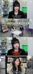 씨유 연기소정점 | 최예나, 연기에도 꿈 있었나? "공중파 첫 데뷔, 기생충 역할...그래도 행복해" ('씨유튜브')