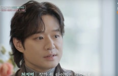 전지현과 호주 광고촬영인데..천정명 "분위기 쎄했다" 무슨 일? ('이젠 사랑할 수 있을까')