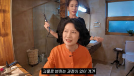 서이축수산식당 | 으리으리한 본가 최초공개..미모의 최강동안母까지! ('이민정MJ')