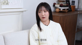 미쓰에이 민, 결혼 후 행복한 근황.."♥남편 잘생긴 얼굴 매일 봐서 좋아"(차오룸)