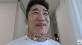 동현이네옷짱 | 김동현, 셋째 충격·오열 부른 몰래카메라 “응가 많이 나와 실수해”(동현이넷)