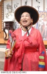 전원주, 1인 다역 카멜레온 연기 진수 선봬