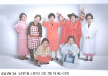 전원주, 1인 다역 카멜레온 연기 진수 선봬