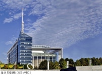 MBC, 30일 일산 드림센터 준공
