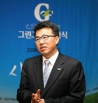 유기농녹색가게신시 서곡점 | 그린그룹, 지주회사체제로 공식 출범